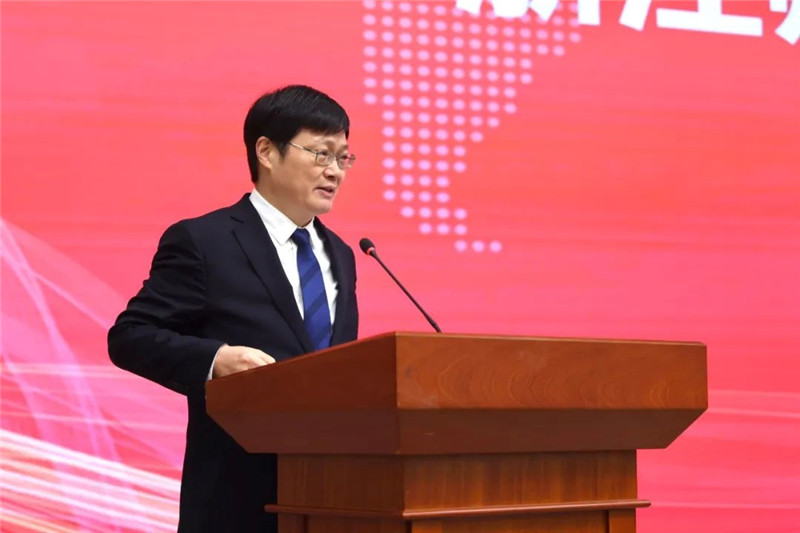 浙江師范大學(xué)校長蔣云良主持會議。主辦方供圖