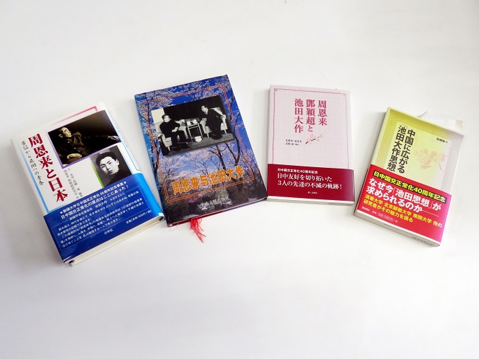 高橋強(qiáng)教授著有《周恩來與日本》、《周恩來與池田大作》等。（視頻截圖）
