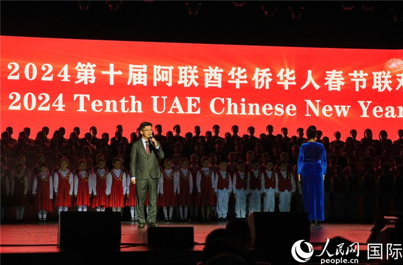 《保衛(wèi)黃河》大合唱表演。人民網(wǎng) 塔里克·易卜拉欣攝