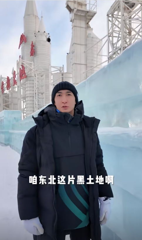 圖片來源：武大靖視頻作品截圖。