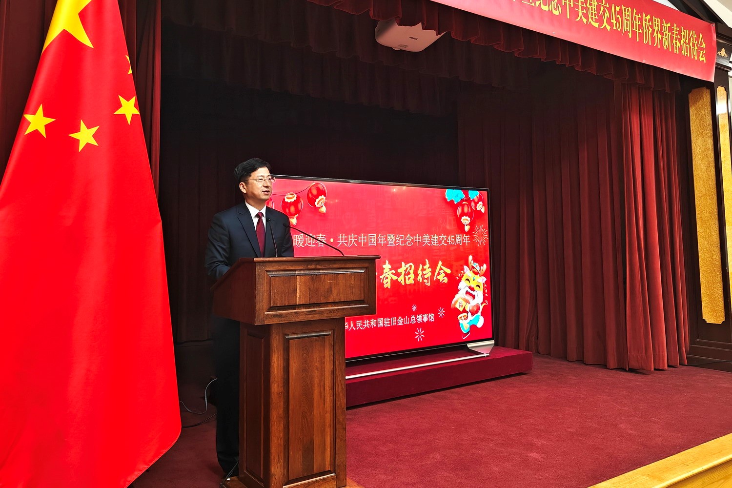 總領(lǐng)事張建敏致辭。主辦方供圖