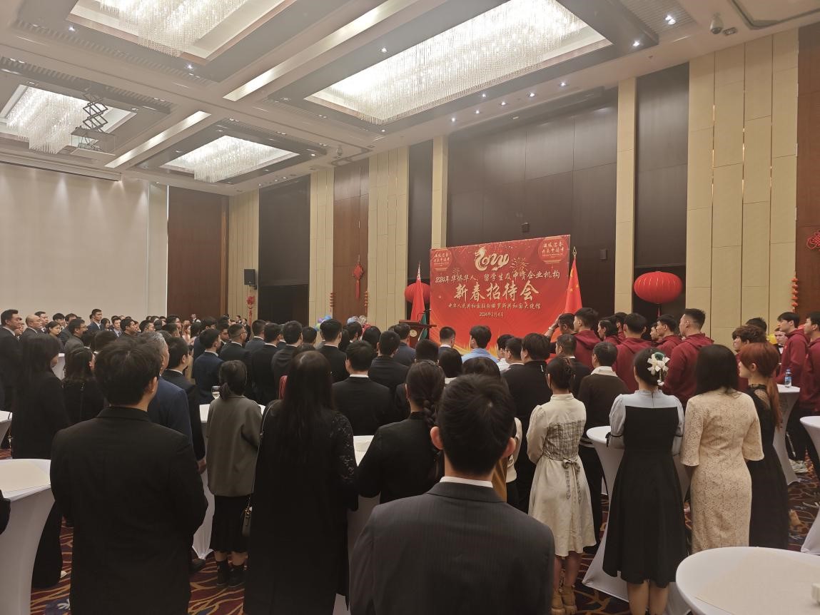 駐白俄羅斯使館2024年新春招待會(huì)現(xiàn)場(chǎng)。 駐白俄羅斯使館供圖