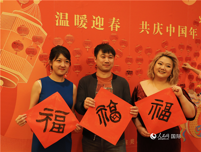 500余名旅美華僑華人、中國(guó)留學(xué)生、中資機(jī)構(gòu)人員代表參加了春節(jié)招待會(huì)。人民網(wǎng)記者 李志偉攝