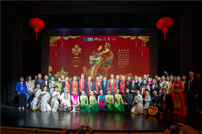 與會(huì)嘉賓合影。中國駐希臘大使館供圖