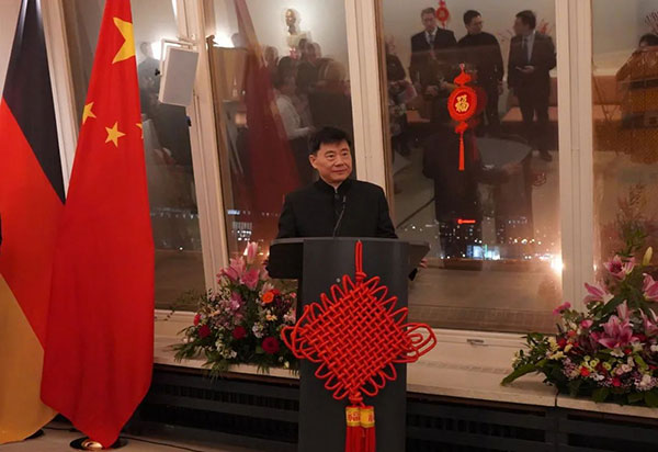 吳懇大使致辭。中國(guó)駐德國(guó)大使館供圖