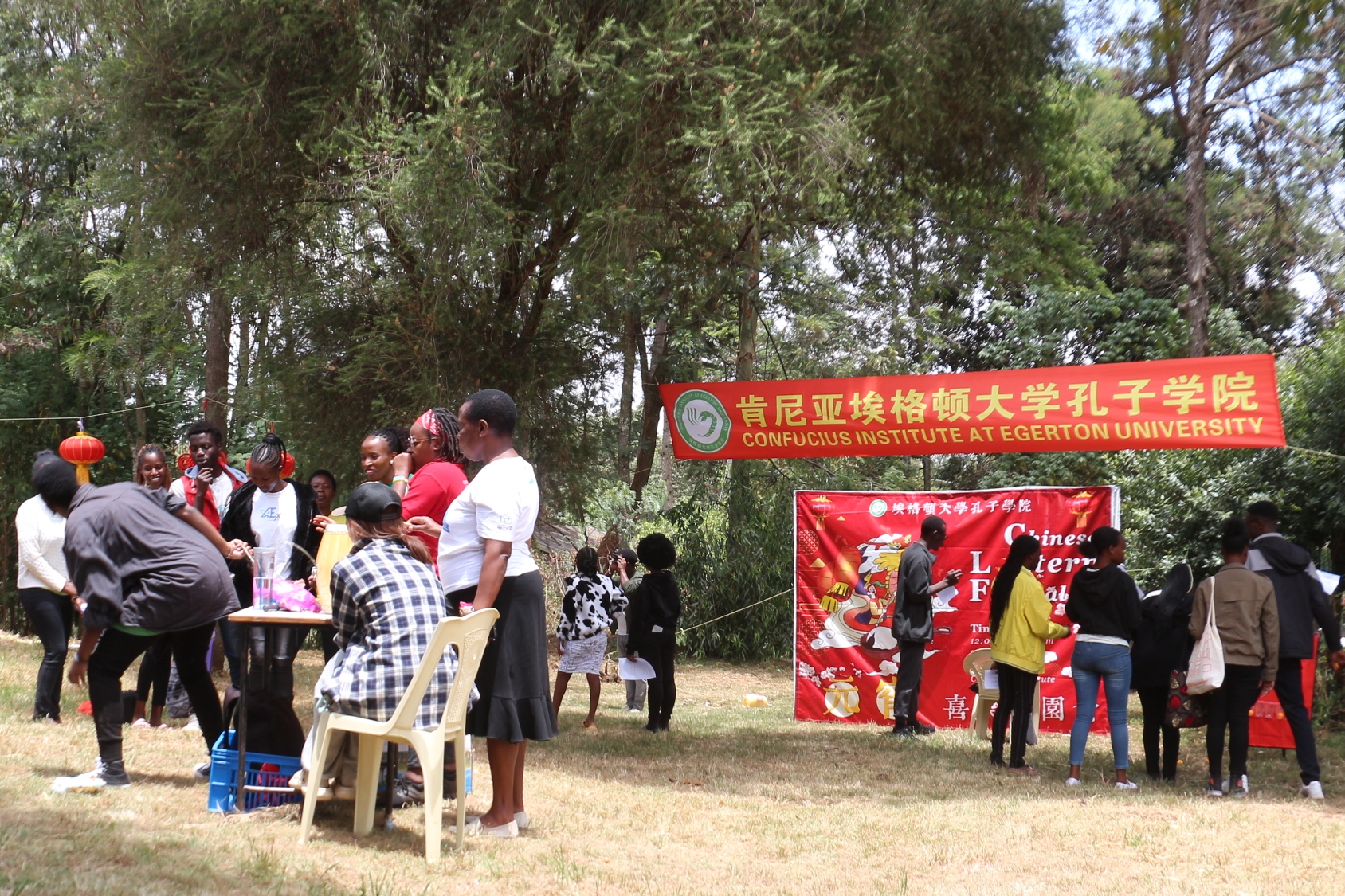 活動現(xiàn)場?？夏醽啺８耦D大學(xué)孔子學(xué)院供圖