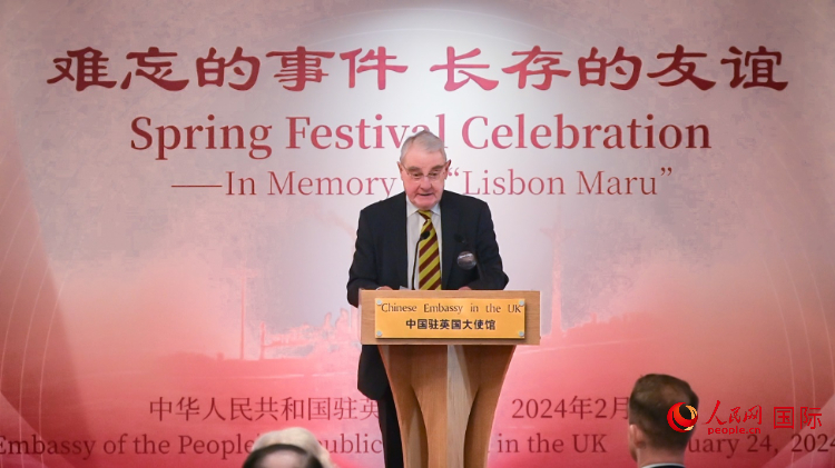 英國退役少校費(fèi)恩祺致辭。人民網(wǎng) 郭錦標(biāo)攝