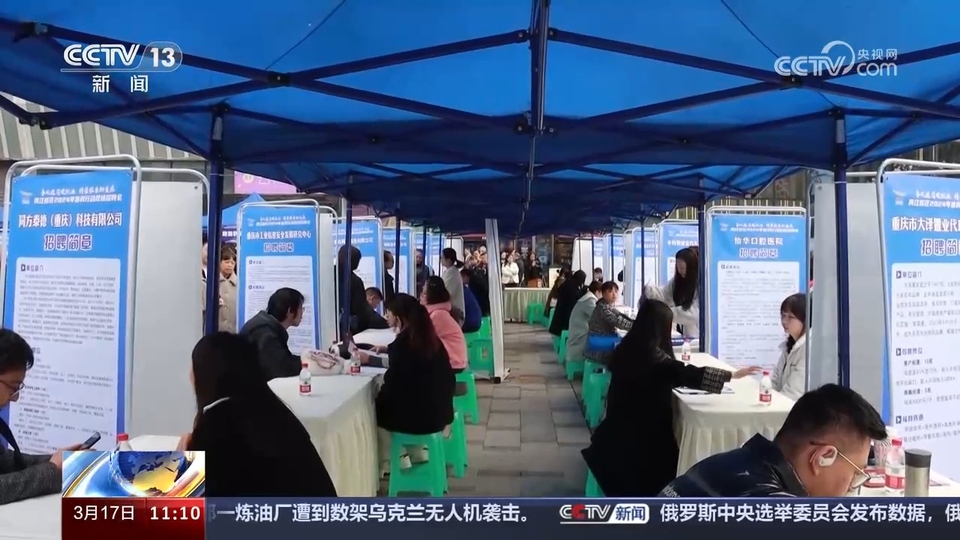 企業(yè)訂單漲 用工需求旺 系列招聘活動(dòng)全力穩(wěn)就業(yè)、保用工、促發(fā)展