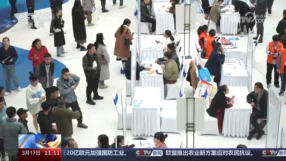 企業(yè)訂單漲 用工需求旺 系列招聘活動(dòng)全力穩(wěn)就業(yè)、保用工、促發(fā)展