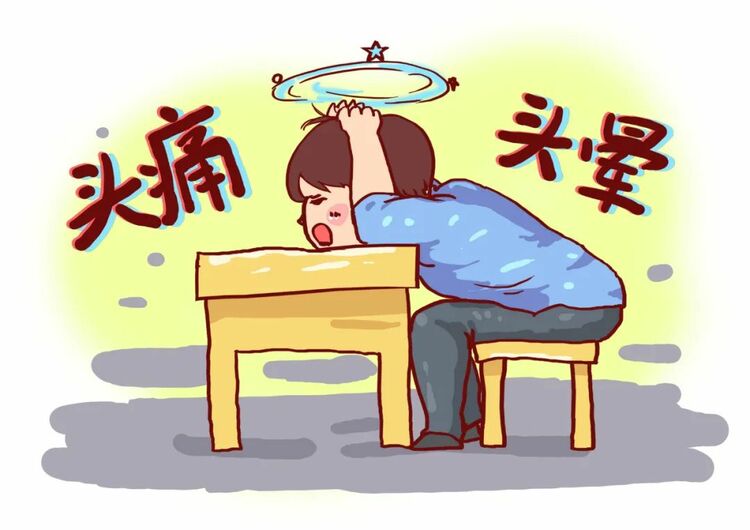 “耳石癥”總發(fā)作？ 可能是前庭性偏頭痛 | 科普時(shí)間