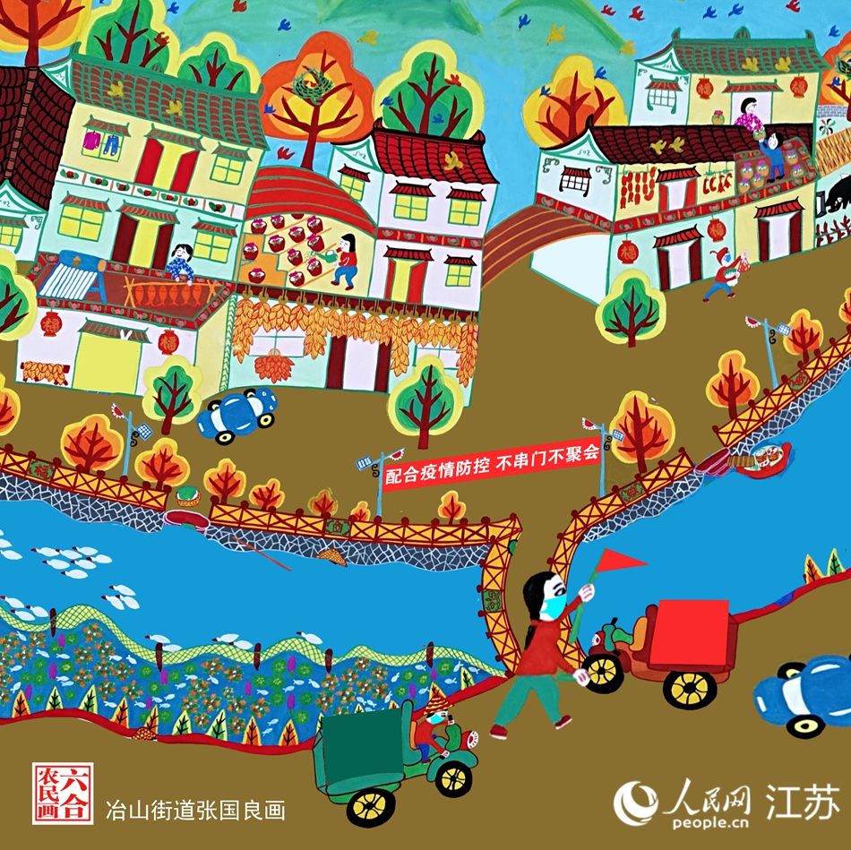 生活慢下來，防疫快起來。張國良畫