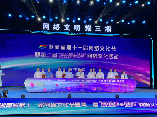 啟動儀式現(xiàn)場。向宇攝