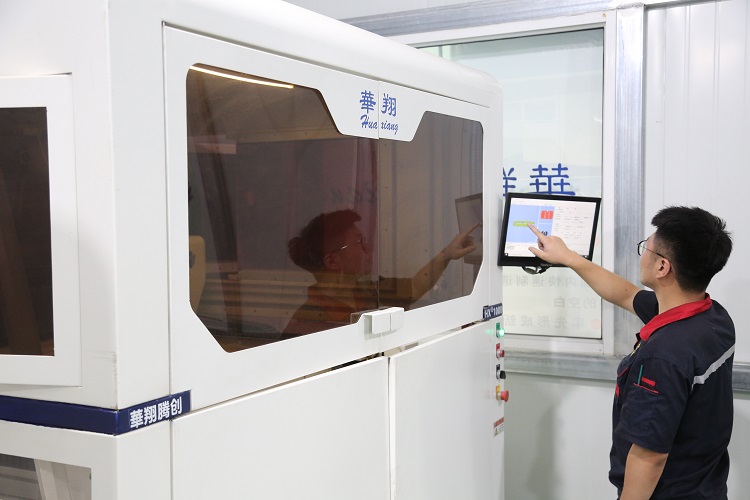華翔3D打印。