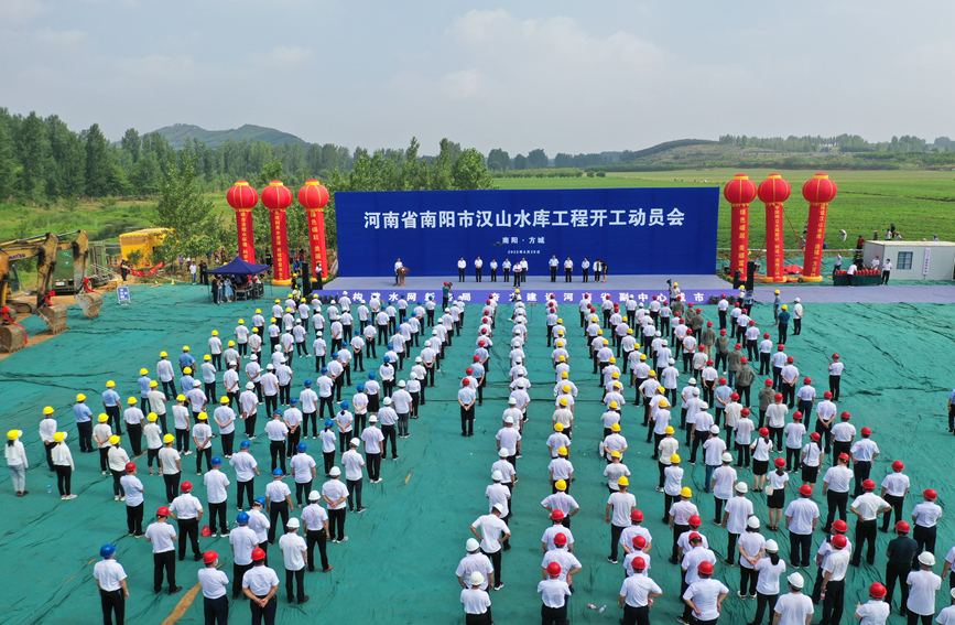 開工現(xiàn)場(chǎng)。河南省水利廳彭可攝