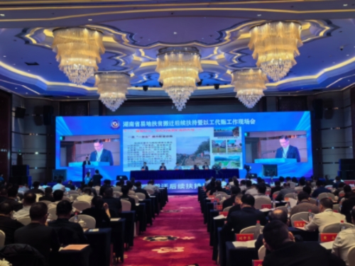 會(huì)議現(xiàn)場(chǎng)。匡瀅 攝