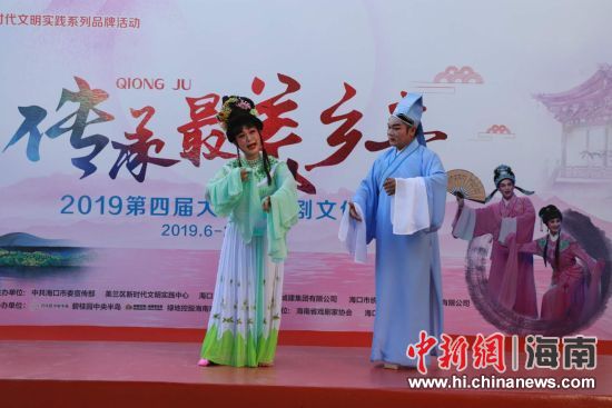 圖為活動(dòng)現(xiàn)場(chǎng)。 主辦方供圖