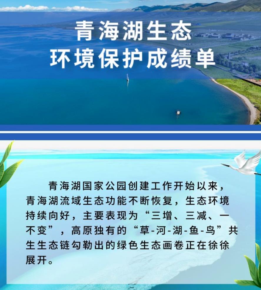 360截圖20231110205710991.jpg