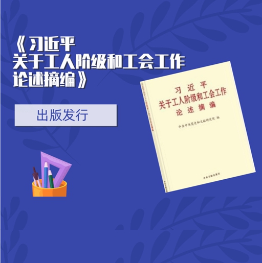 光影魔術(shù)手拼?.jpg