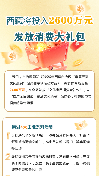 企業(yè)微信截圖_20260428213038.png