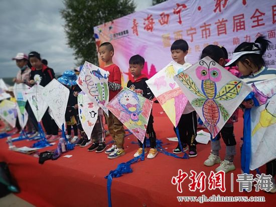 圖為活動(dòng)現(xiàn)場(chǎng)。宋維宇 供圖