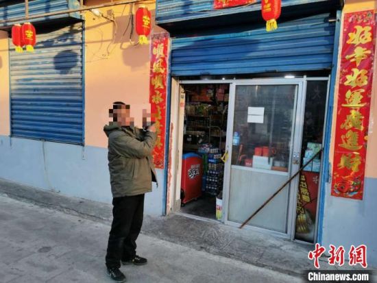 圖為犯罪嫌疑人指認(rèn)現(xiàn)場。　青海省公安廳森林警察總隊(duì)刑偵治安支隊(duì)供圖