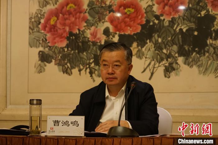 圖為全國人大常委會委員、全國人大華僑委員會副主任委員、致公黨中央副主席曹鴻鳴講話。　潘雨潔 攝