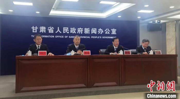 9月29日，甘肅省第三次全國(guó)國(guó)土調(diào)查主要數(shù)據(jù)成果新聞發(fā)布會(huì)在蘭州舉行。　閆姣 攝