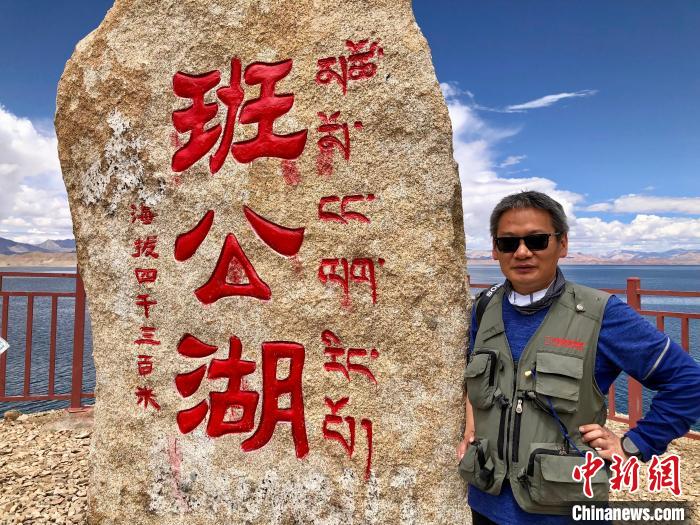 青藏科考：班公湖是個什么樣的湖？