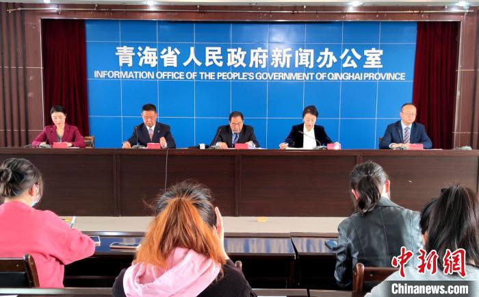 青海：十年報(bào)批各類建設(shè)用地百萬畝，完成45個縣地質(zhì)災(zāi)害評價(jià)