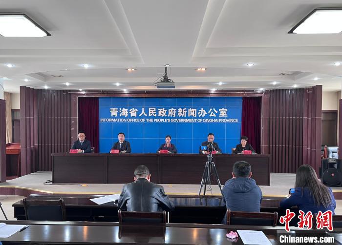 圖為新聞發(fā)布會(huì)?！±罱瓕?攝