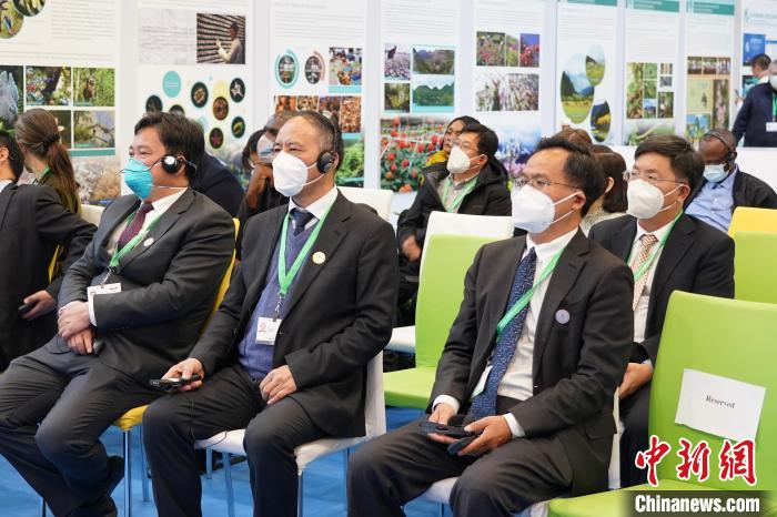 圖為極小種群物種和生物多樣性保護邊會現(xiàn)場?！≡颇鲜×謽I(yè)和草原局供圖
