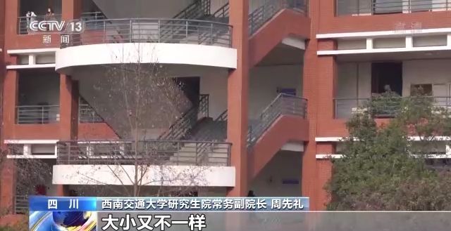 2023年研考結(jié)束 全國大規(guī)模異地借考如何實現(xiàn)？