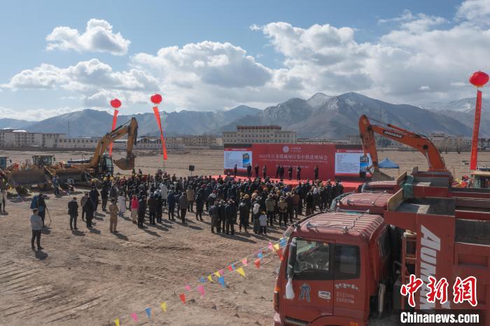圖為2023年江蘇援藏項目集中推進會現(xiàn)場?！∝暩聛硭?攝