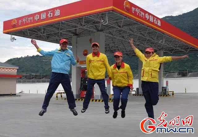 【為西藏小康加油】能源保供邊陲地，“寶石花”開扶貧路