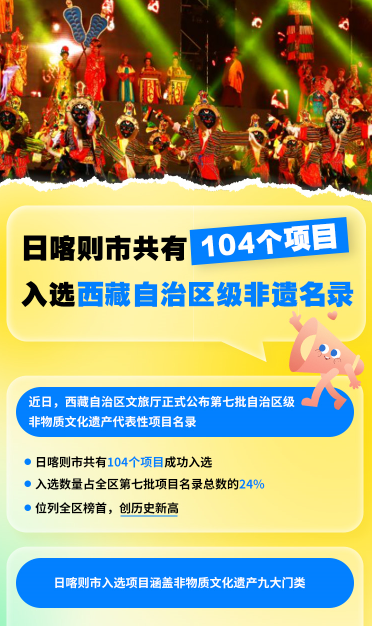 企業(yè)微信截圖_20260428213204.png