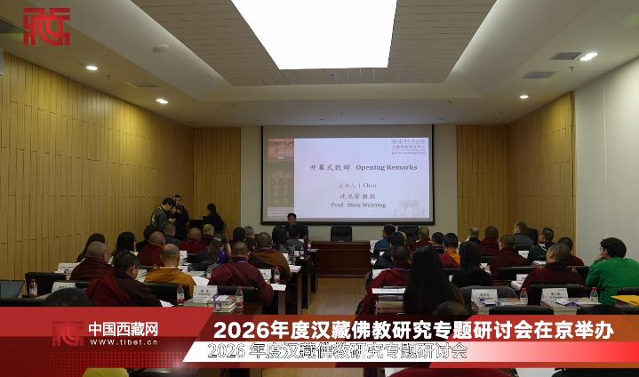 360截圖20260114104736985.jpg