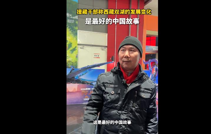 360截圖20260116093313376.jpg