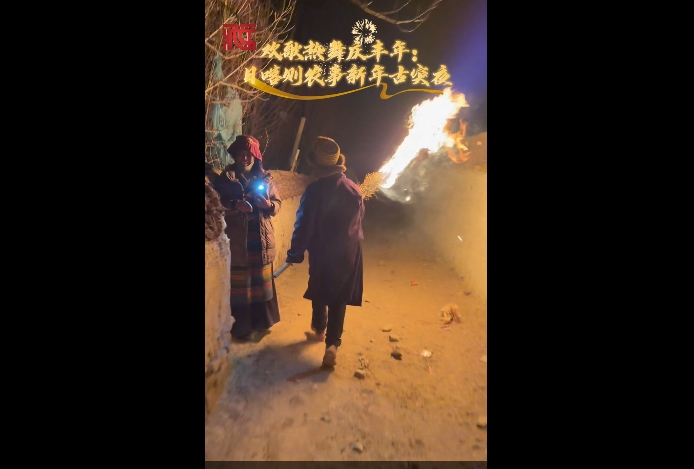微信截圖_20260119153830.png