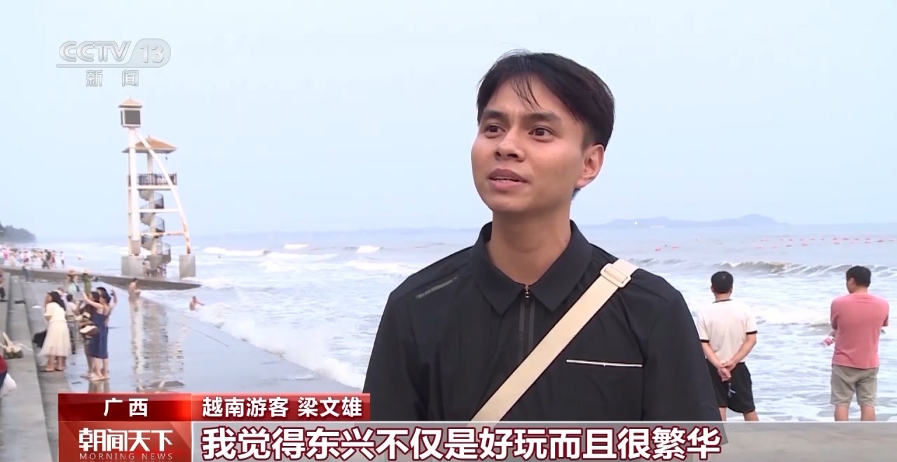 從特色小城到世界級商圈 這個“五一”很有“國際范”！
