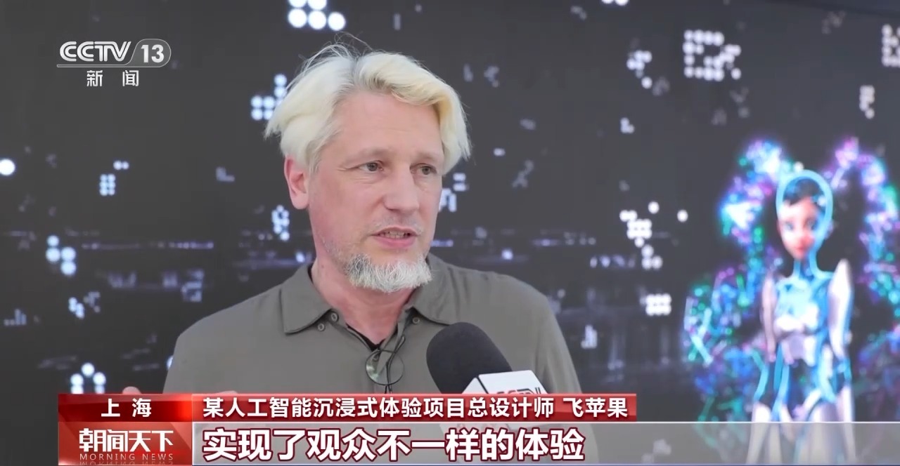 從特色小城到世界級商圈 這個“五一”很有“國際范”！