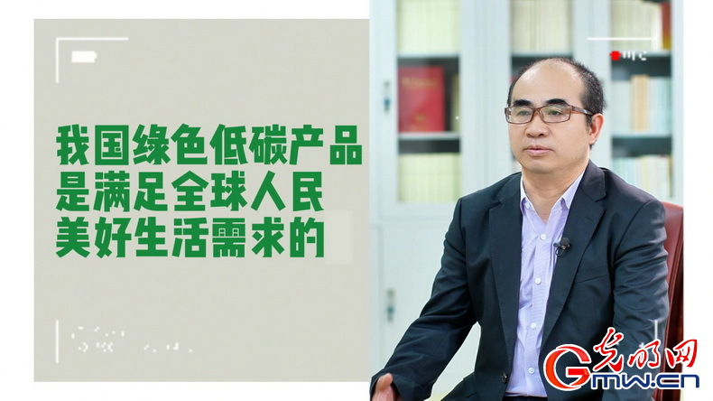 美式雙標(biāo)再現(xiàn)！指責(zé)中國(guó)“產(chǎn)能過(guò)?！闭静蛔∧_