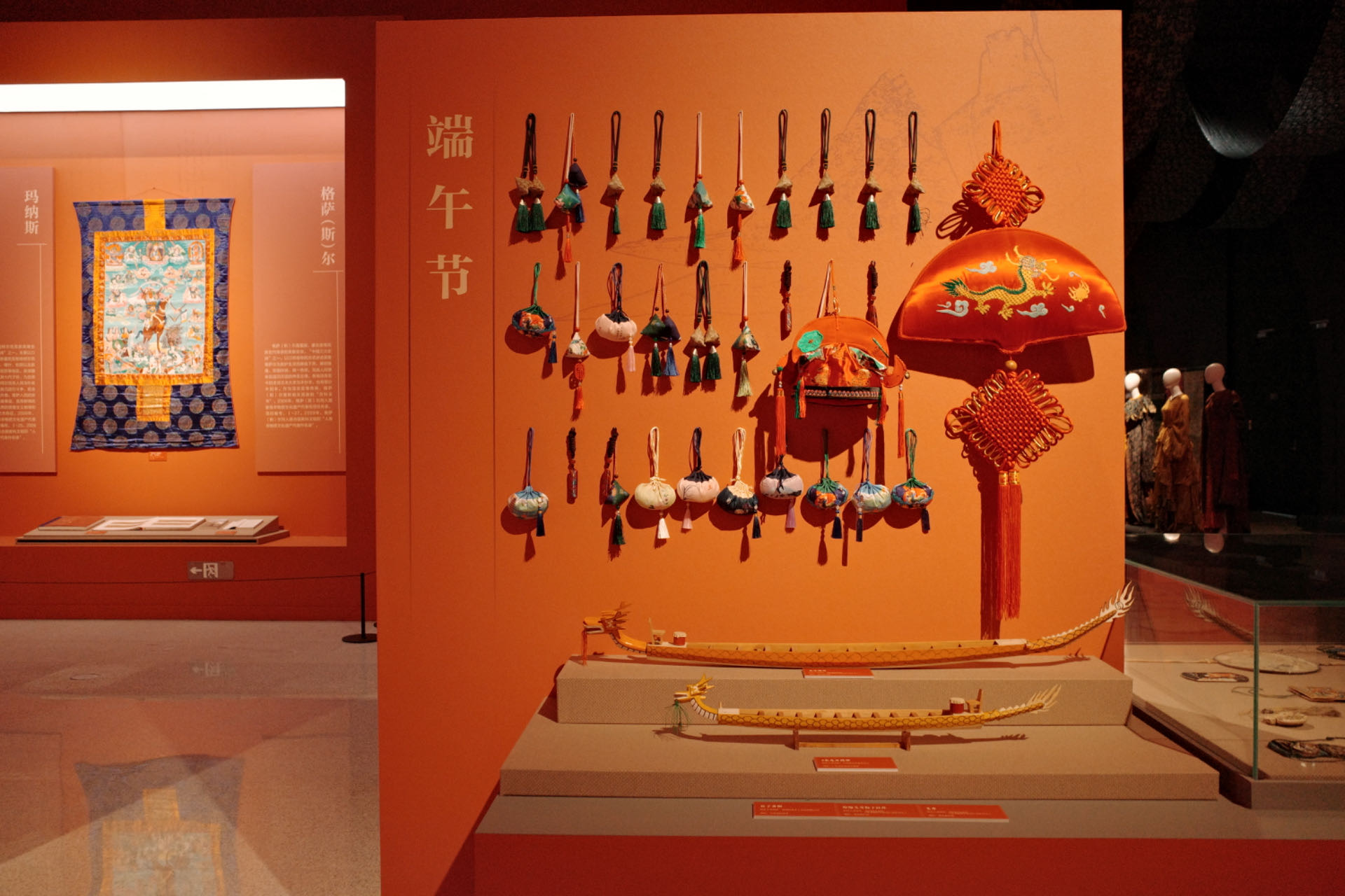 “氣象萬千——中國非遺保護(hù)實(shí)踐主題展”展示了端午節(jié)主題的非遺。人民網(wǎng)記者 劉微攝