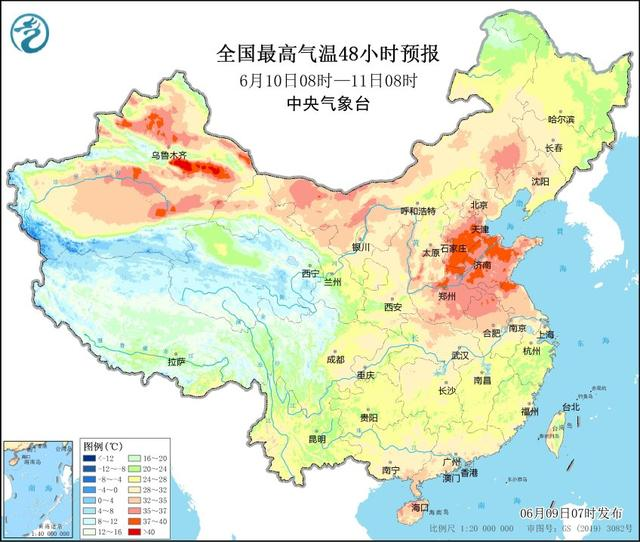 一文讀懂丨何為“高溫天氣”，又該如何防暑降溫