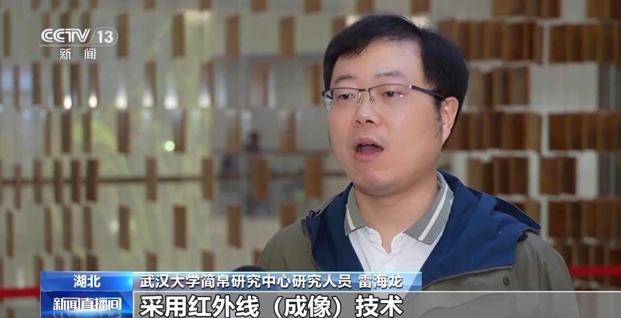 文化中國(guó)行丨最早的法典、家書、乘法表……千年簡(jiǎn)牘中讀懂歷史的“大事件”“小細(xì)節(jié)”