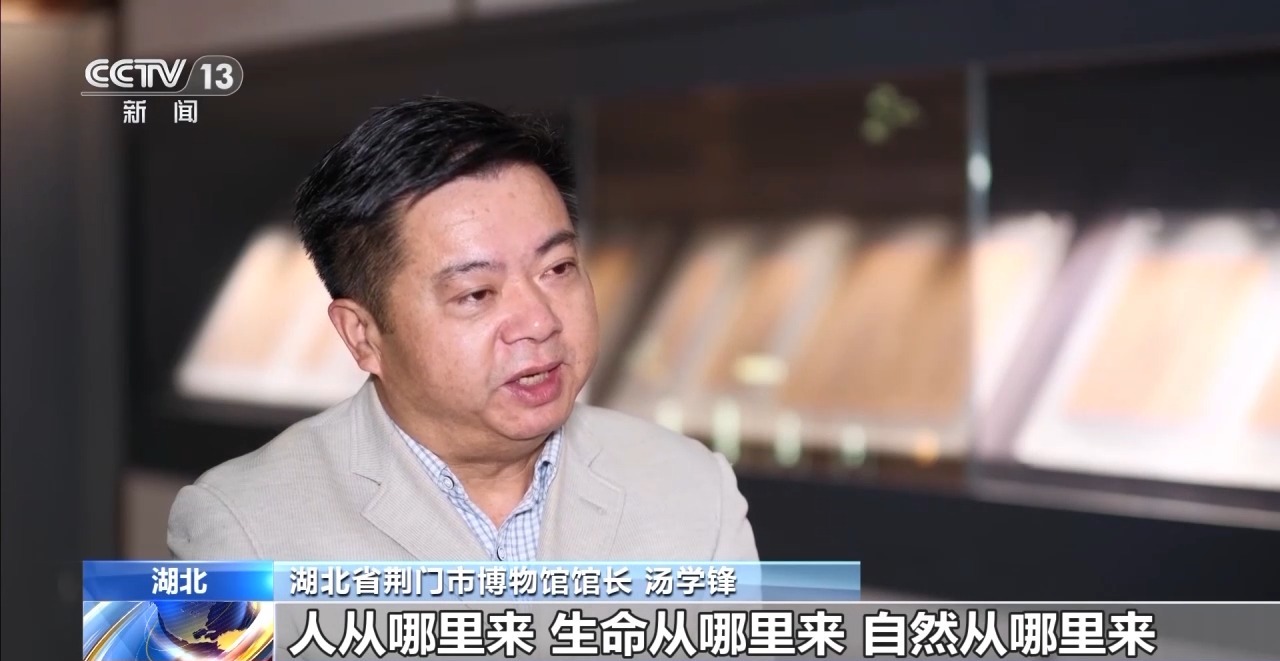 文化中國(guó)行丨最早的法典、家書、乘法表……千年簡(jiǎn)牘中讀懂歷史的“大事件”“小細(xì)節(jié)”