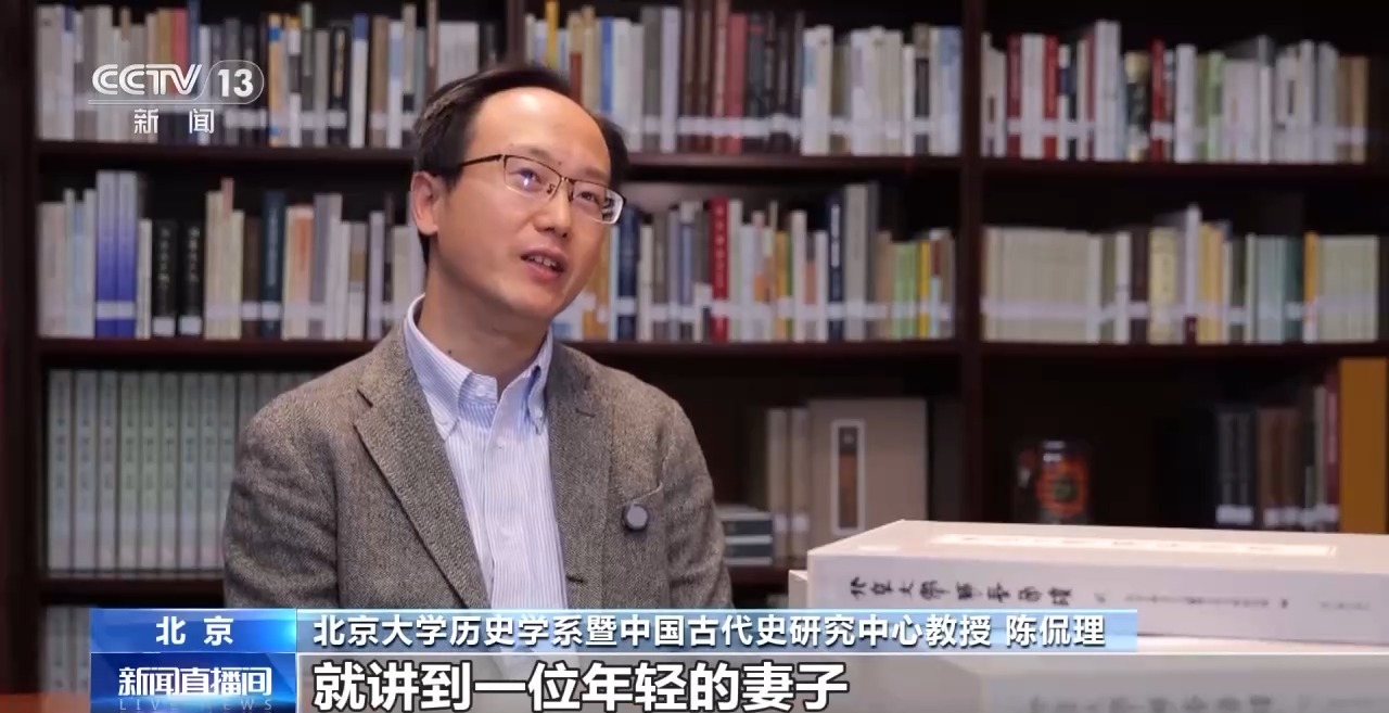 文化中國(guó)行丨最早的法典、家書、乘法表……千年簡(jiǎn)牘中讀懂歷史的“大事件”“小細(xì)節(jié)”