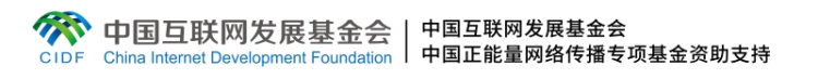 理響中國·創(chuàng)作經(jīng)驗(yàn)談：用“青言青語”講好黨的創(chuàng)新理論