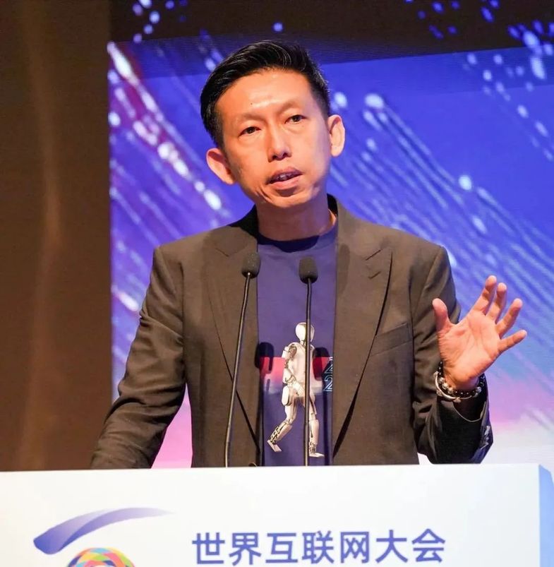 世界互聯(lián)網(wǎng)大會2025年實(shí)踐案例及領(lǐng)先科技獎(jiǎng)宣介會在香港舉辦