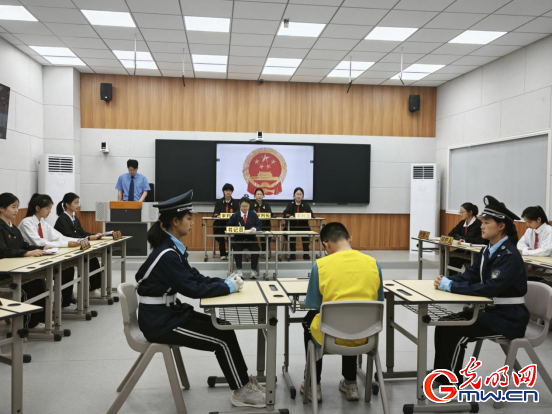 搞電詐有何后果？這場(chǎng)特殊的模擬庭審敲響法治警鐘