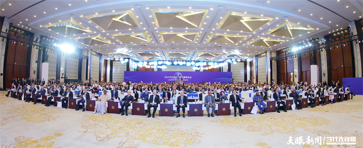 2025年7月5日，以“人與自然和諧共生——共商全球發(fā)展綠色轉(zhuǎn)型”為主題的2025年生態(tài)文明貴陽國際論壇在貴陽隆重開幕。圖為開幕式現(xiàn)場。貴州日報天眼新聞記者 杜朋城 攝.jpg